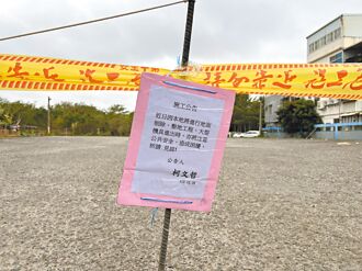 柯農地違規出租 綠緊咬租金暴利