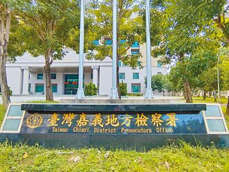 「抱睡」關係結束 男大生勾勾纏遭訴