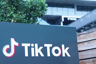 印尼政府下令TikTok 不可狂銷進口商品
