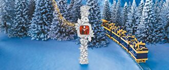 精品列車啟航 滿載璀璨珠寶與腕表