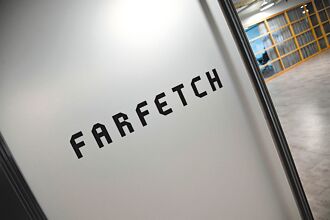 酷澎計劃收購精品電商Farfetch