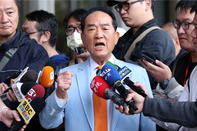 亲民党主席宋楚瑜。（资料照）