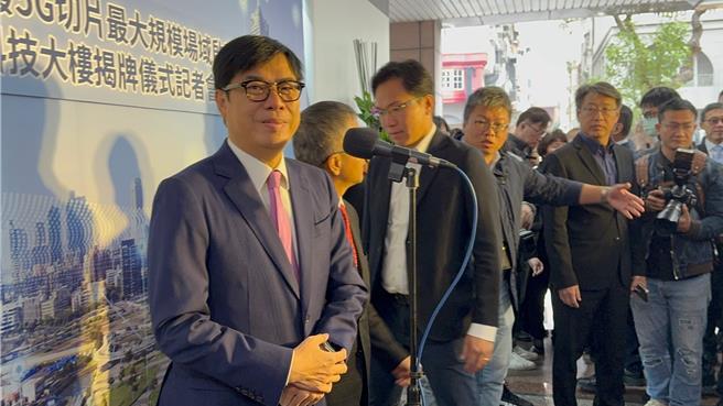 大陸今（21）日中止ECFA部分產品關稅減讓，高雄市長陳其邁認為，「中國意圖影響選舉的意圖非常明顯」。（柯宗緯攝）