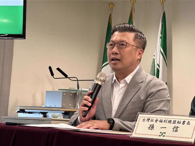 藍反抹紅影片 民進黨：國民黨表現路人皆知 自然紅不用抹。資料照