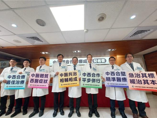 不少癌症患者受治疗副作用所苦，透过中医辅助治疗可帮助改善。（王家瑜摄）