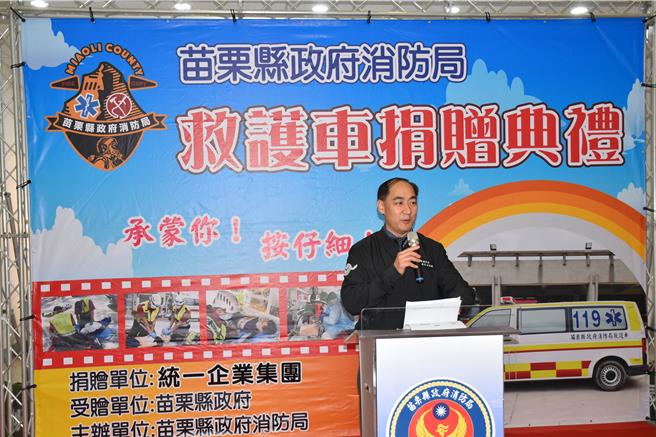 苗栗县政府消防局长匡梦麟全力提升救护能量及品质。（谢明俊摄）
