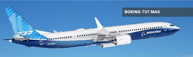 波音出售737Max据信获陆批准，但仍需通过其他关卡。（波音公司官网）