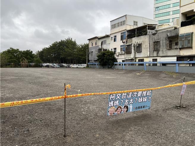 民眾党新竹党部主委李国璋公告22日上午9点将进场开挖。（本报资料照）