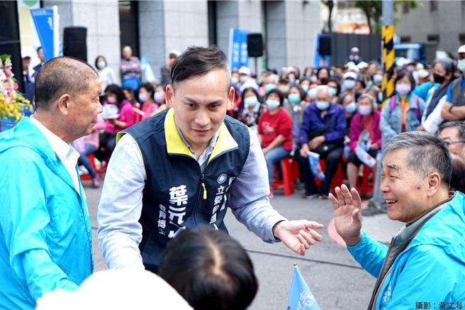 叶元之批赖清德自打脸兼话术。（翻摄自叶元之脸书）