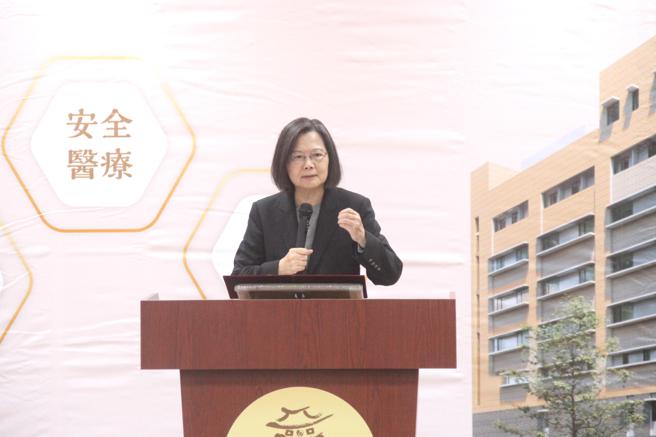蔡英文主持恒春旅医新医疗大楼启用典礼。（图片来源：屏东县政府）