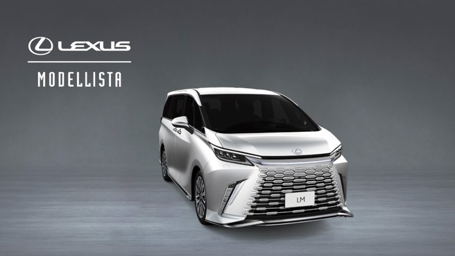 品牌旗盘LM将加码展出搭载MODELLISTA套件，增添动感与贵气。（和泰汽车提供／陈大任台北传真）