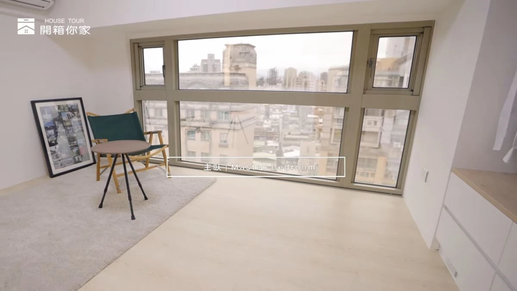 〔開箱影片〕迷你宅的空間放大術！7坪2房2廳也有高機能的海量收納櫃(圖/設計家)