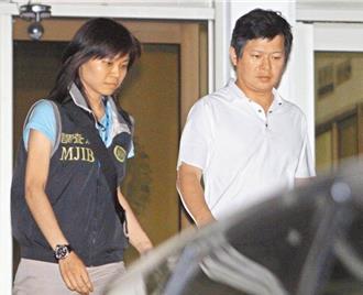 新北联医前主任陈识中5度收贿判刑定谳 才刚假释又要入监