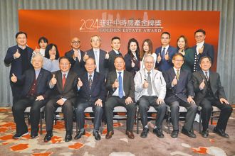 囤房稅2.0過關 建商加速賣房恐抑制房價