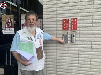 彭文正律師張靜罵法官「混蛋」遭起訴 出庭應訊這樣說