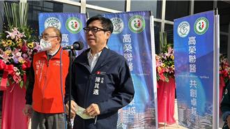 陳其邁曝這高雄「這兩區」選情危險 酸他黨杯葛預算 