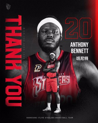 PLG》班尼特與比克同時解約 鋼鐵人今晚僅剩3洋將可用