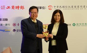 信托服务全面升级 永丰夺二大奖肯定