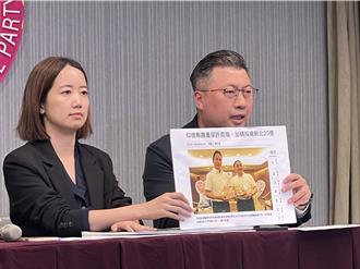 賴競總評政見會：趙少康唯一的實話就是這一句