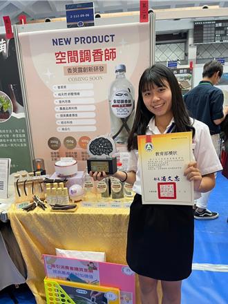 降級讀職校錄取台大 她有望成這校首位特殊選才三冠王