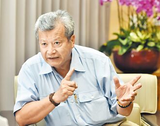 中鋼爭首筆碳交易 政策宣示