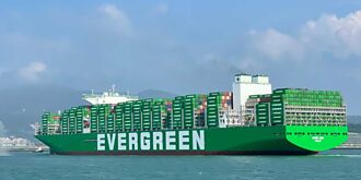 紅海危機助漲 貨櫃三雄戰新高