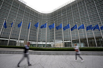 歐盟財政規則改革 達協議