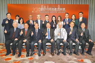 囤房稅2.0過關 建商加速賣房恐抑制房價