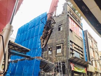 舊製冰廠樓板坍塌 基市府強拆