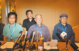 韓最高法院判2日企 賠償二戰徵用工