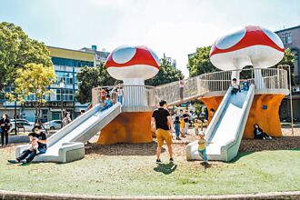 竹北蘑菇公園 設圍籬、分貝器防噪