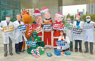 中火PM2.5 竹山、埔里受害最严重