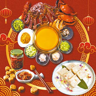 SOGOplus 星级年菜 线上独卖