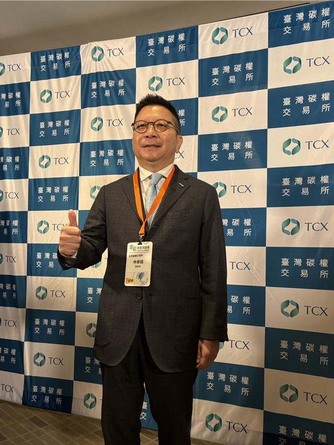 碳交所董事长林修铭。（图／吴静君摄）