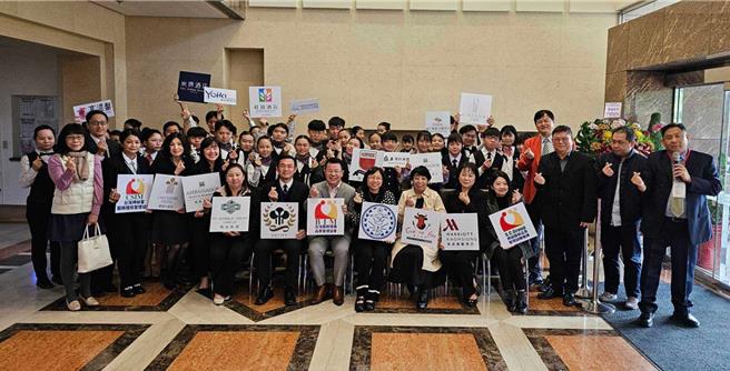 第三屆金服獎餐服托盤大賽。（翻攝照片／洪靖宜高雄傳真）