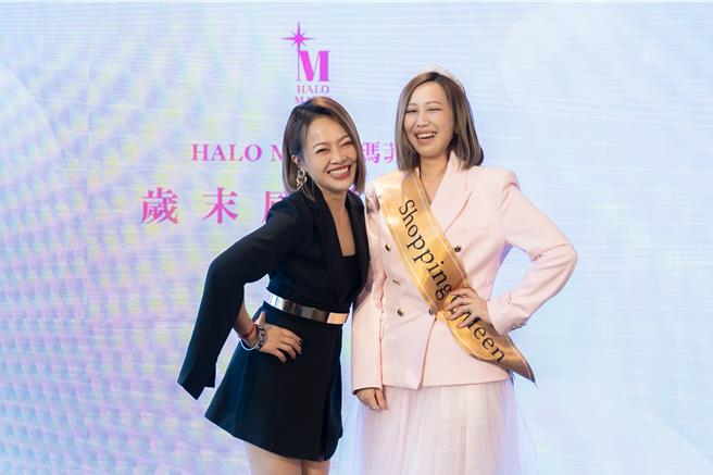 瑪菲司（右）22日舉辦歲末感恩會，戴愛玲特別到場祝賀。（HaloMavis國際連線提供）