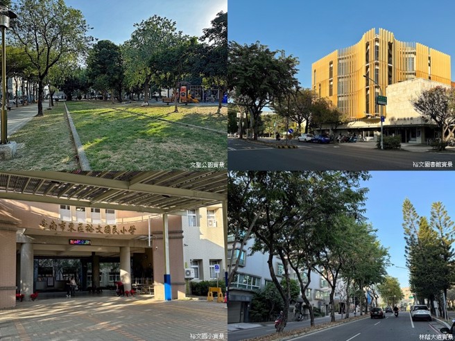 珍稀地段公园、林荫大道、裕文图书馆及明星学府相拥，宜居、休閒、人文生活一次享有。(图/业者提供) 
