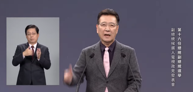 赵少康今在政见会批赖清德工寮3大骗。（取自公视）