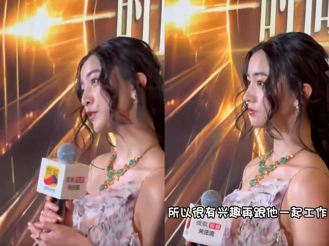 木村光希透露有机会想跟易烊千玺再次合作。（图／摘自微博）