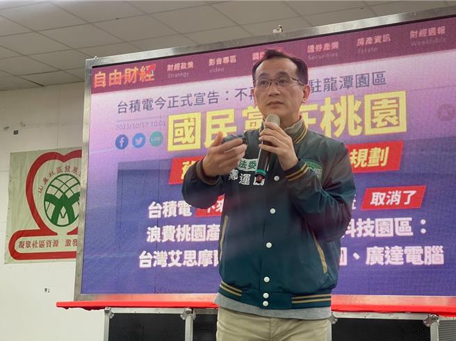 前行政院长苏贞昌22日到桃园为党籍立委候选人郑运鹏站台，苏贞昌称讚郑运鹏，指他为地方争取建设，且是连部会首长都信任的立委。（郑运鹏竞选总部提供）