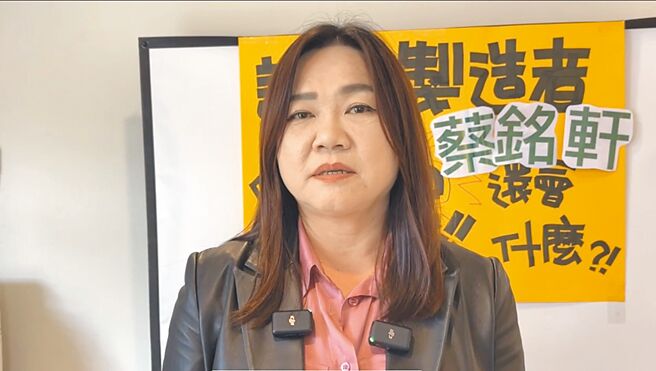 國民黨南投一選立委馬文君21日反擊對手指控超貸，強調「貸款金額由銀行專業認定」。（曾雪蒨攝）