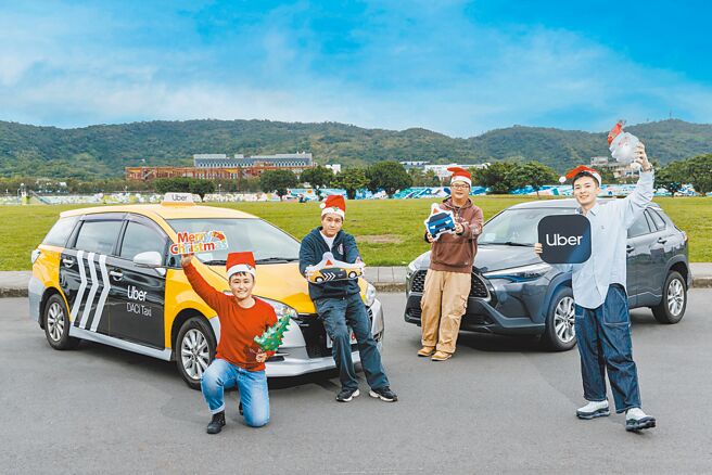 即日起使用Uber App叫車，就有機會搭到耶誕主題專車，抽 iPhone 15 Pro。（Uber提供）