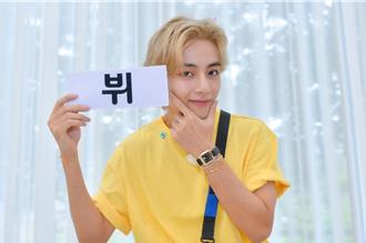 世上最帥男人！BTS金泰亨登《RM》找相似臉蛋 「他」入選前3引暴動