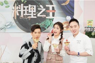 「台剧女神」下厨惨成暗黑甜点 眾人惊呼：未来将谋杀男友