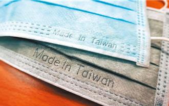 吳欣盈質疑疫情實名制資料外流 健保署回應了