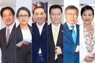 鳳凰大參考》大選「兩岸牌」不再激烈，兩岸關係不重要了？恰恰相反（郭雪筠）