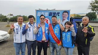 张善政南投辅选游颢 酸国会成绿营执政「立法局」