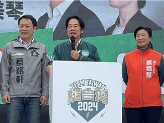 賴清德南投籲下架擋國防預算立委  馬文君回嗆是非顛倒