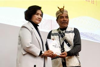 復名將滿21年 噶瑪蘭人生命紀實新書發表