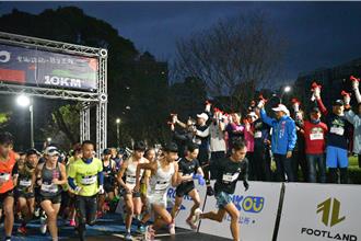 林口聖誕路跑開跑 「親子定向探險組」小朋友直呼：好玩！